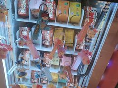 -万象影城(石家庄万象城IMAX激光店)