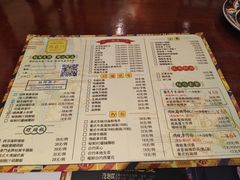 菜单-玛嘉烈(万象城店)