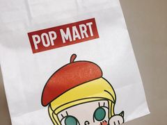 -泡泡玛特POPMART(天环购物中心店)