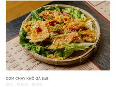 -Cô Thành Restaurant