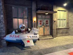 -和平菓局(王府井店)