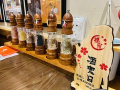 -樱宿日式和牛烧肉(五道口店)