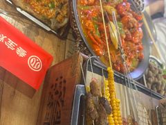 -叁宝烤肉• 西安烧烤(凤城十二路店)