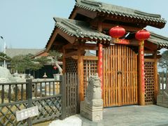 android_upload_pic-中国唐苑