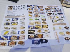 -狮王府淮扬菜(新街口友谊店)
