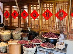 -田园印象·成都土菜院子(华阳店)