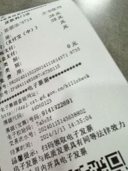 -深圳市妇幼保健院(红荔院区)