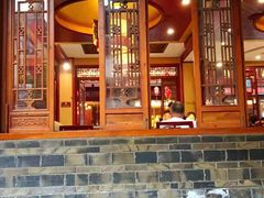 -华冠悠岚·庭院餐厅(青城后山店)