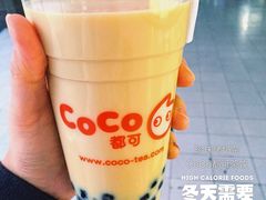 -CoCo都可(文星广场店)