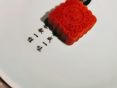 -苏帮袁Sue Cuisine(将台店)