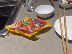 -海底捞火锅(青悦城店)