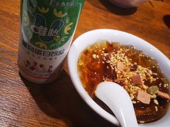 -付小姐在成都(中山公园店)
