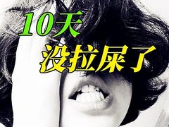 -名流健康高端体检中心·名宾门诊·健康管理