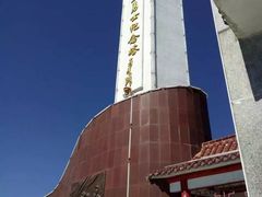 -狼牙山风景区