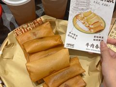 -肖记公安牛肉鱼杂馆·省级非物质文化遗产(江汉路直营店)