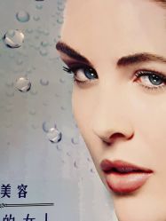 点击看大图 -尚艺造型.剪烫染.接发