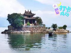 -大理洱海