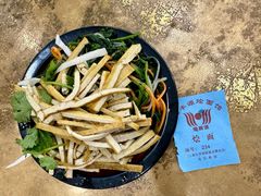 凉菜-惠丰源烩面馆(经七路店)