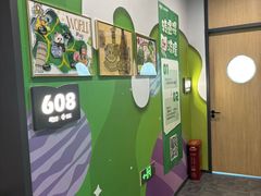 -新东方素质(金源校区)