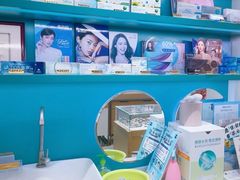 -宝岛眼镜·星创视光中心(金桥店)