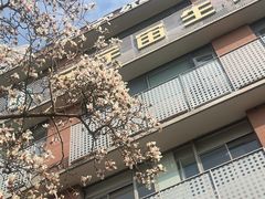 -南京晨光1865创意产业园