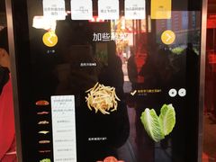 -麦当劳(新王府井店)