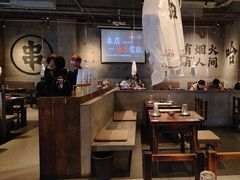 -破店肥哈·海鲜·烧烤(郑州银泰inPARK店)