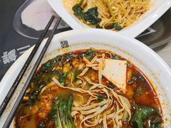 -魏家凉皮(博水商务大厦店)