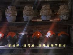-兰溪小馆(首经贸店)