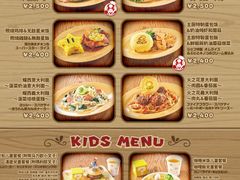 -日本环球影城