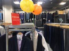 -上品折扣(回龙观店)