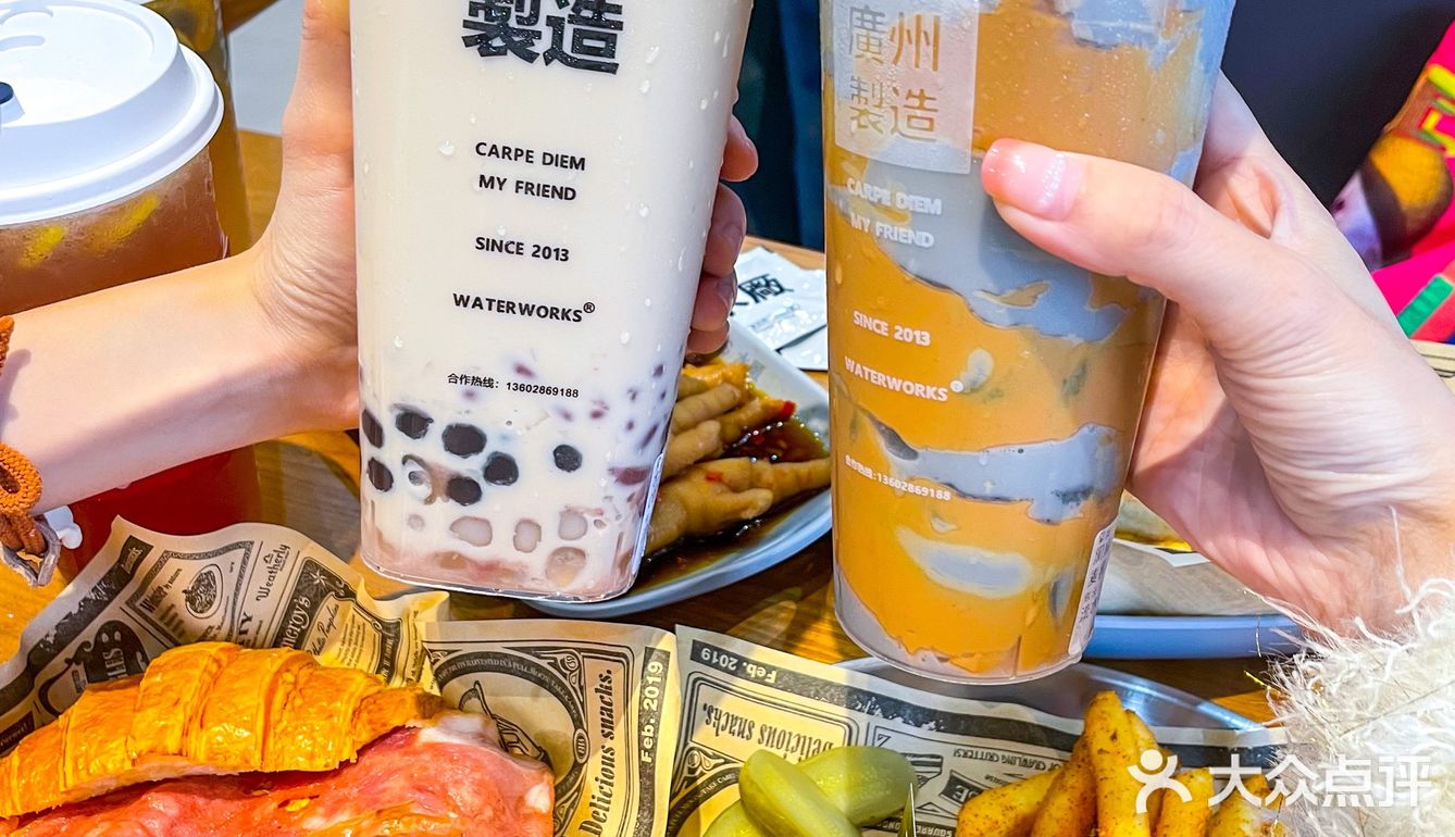 HEA玩！三五知己吹水潮玩茶饮店~