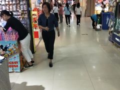 -下元商贸城(和平南路店)
