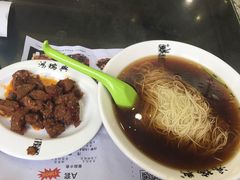 -鸿瑞興面馆(梅岭店)