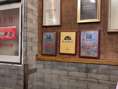 -天兴居(鲜鱼口街店)