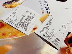 -炖物24章·顺时轻养茶(杭州保利时光里店)