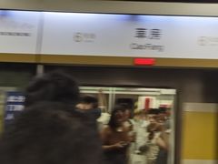-平安里(地铁站)