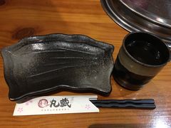 -丸藏和牛烧肉专门店(园区师惠坊店)