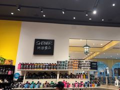 -LUSH(威尼斯人店)