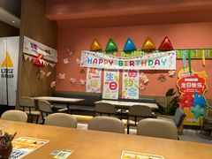 -乐凯撒披萨(国威电子商务大厦店)