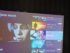 -大桶大足浴(田林路店)