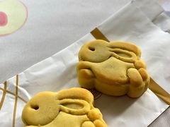兔兔饼-稻香村(文殊院旗舰店)