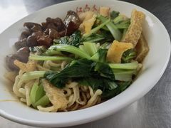 皮肚面-泰顺江南春面馆