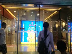 -天虹购物中心(石路店)