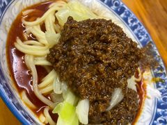 -蒋六十八梯眼镜面(渝中店)