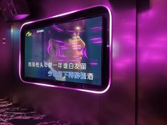 -欢乐糖果KTV(长江店)