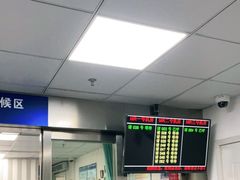 -浙江大学医学院附属第二医院(解放路院区)