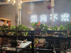-胡悦里韩式烤肉(芝罘万达广场店)