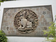 -上海方塔园
