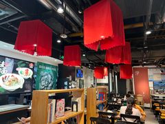 -和府捞面(天河领展广场店)